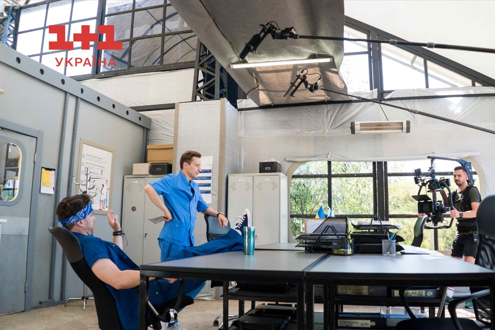 Польовий шпиталь