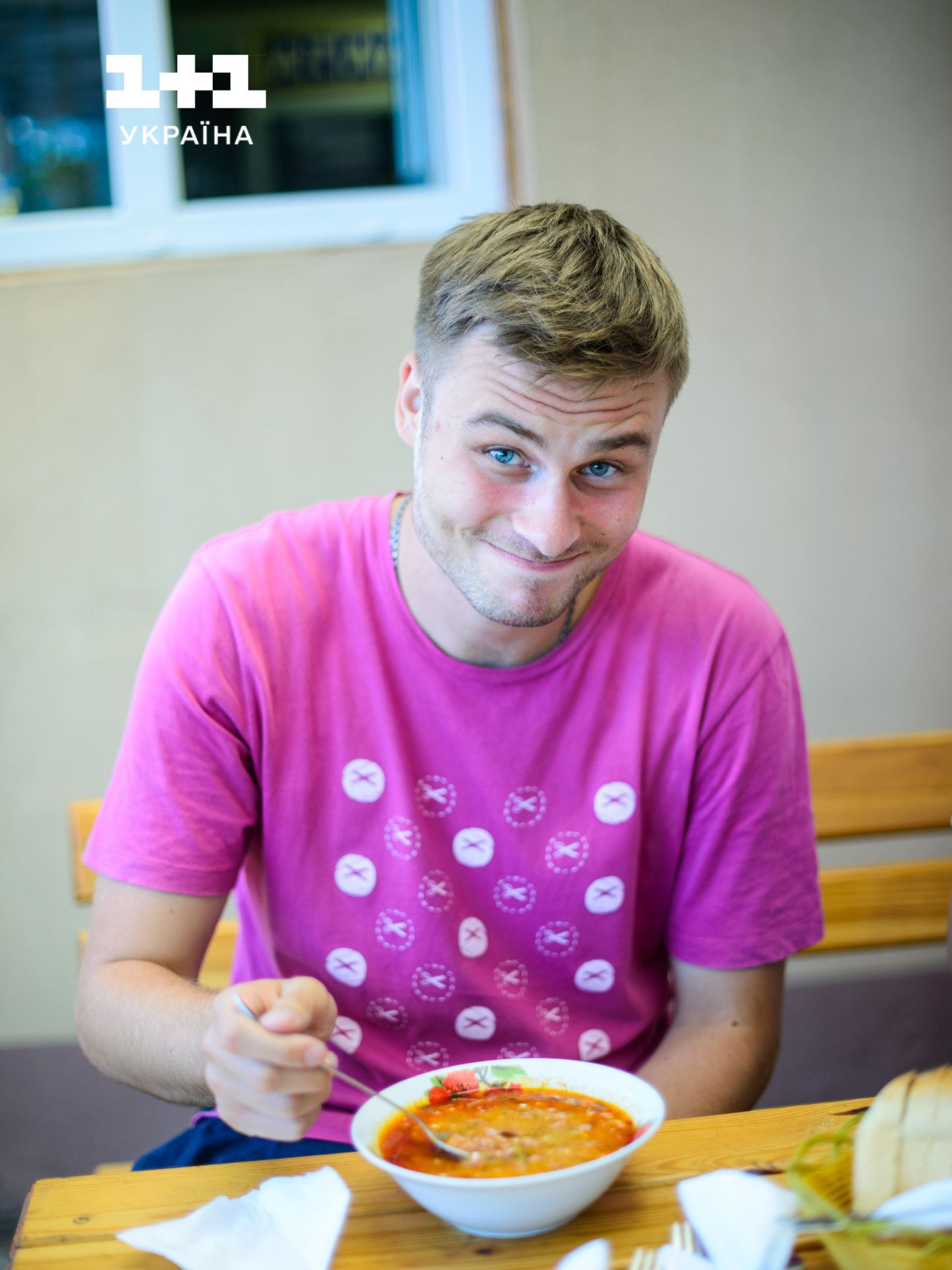 єгор гордєєв