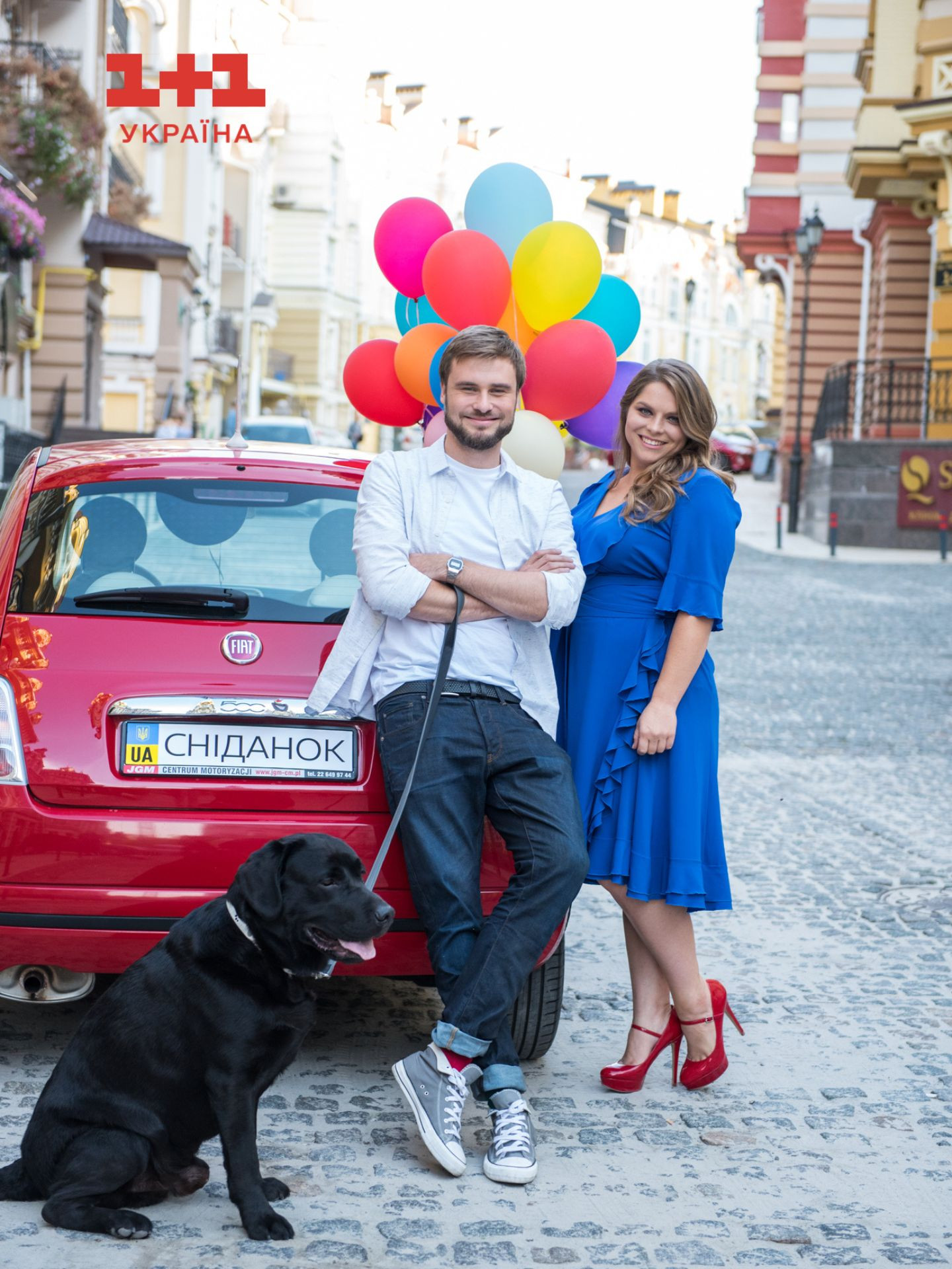 Єгор Гордєєв