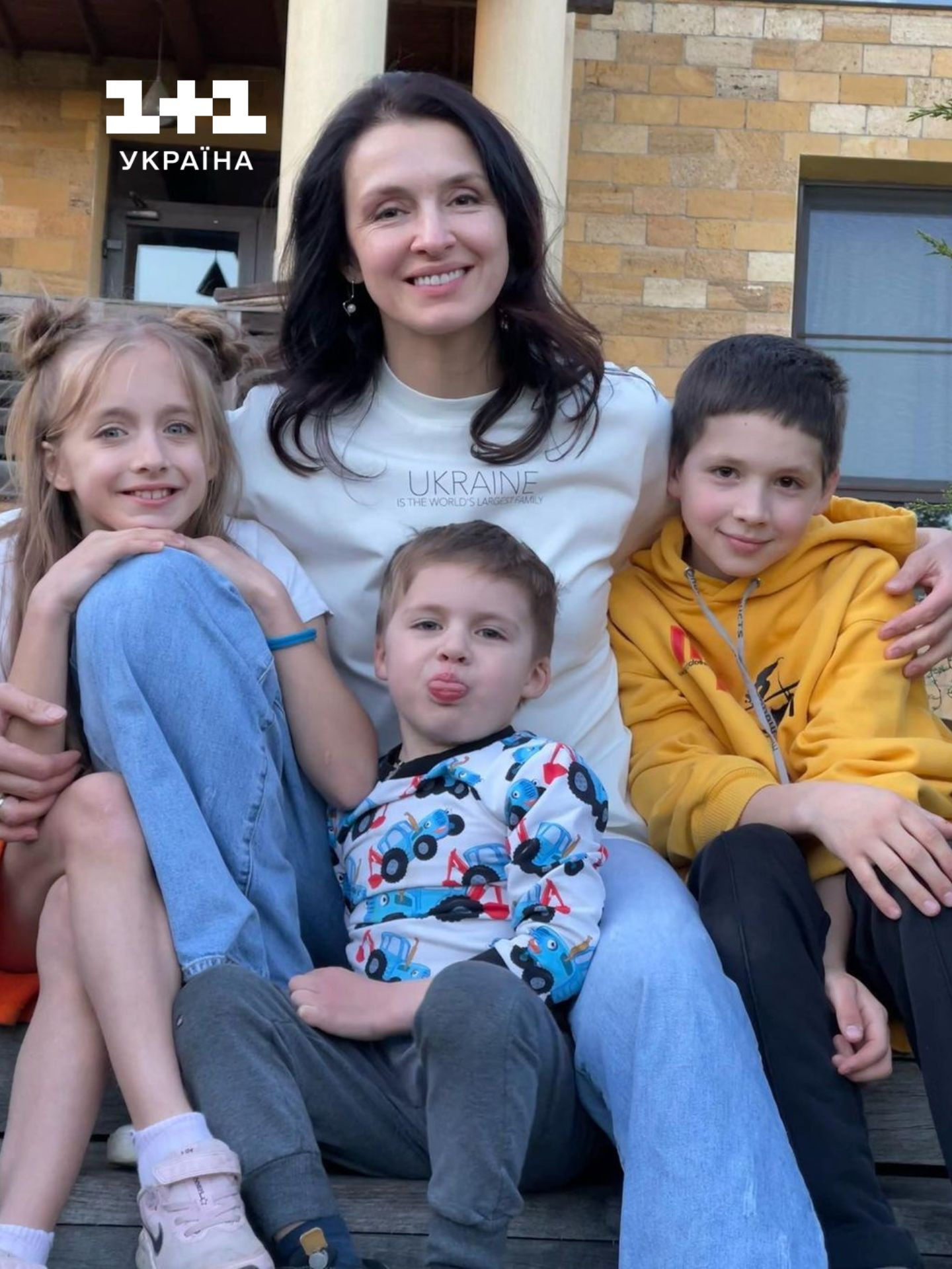 Валентина Хамайко з дітьми