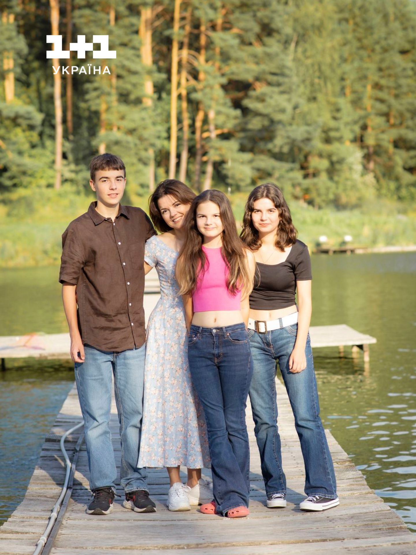 Марічка Падалко з дітьми