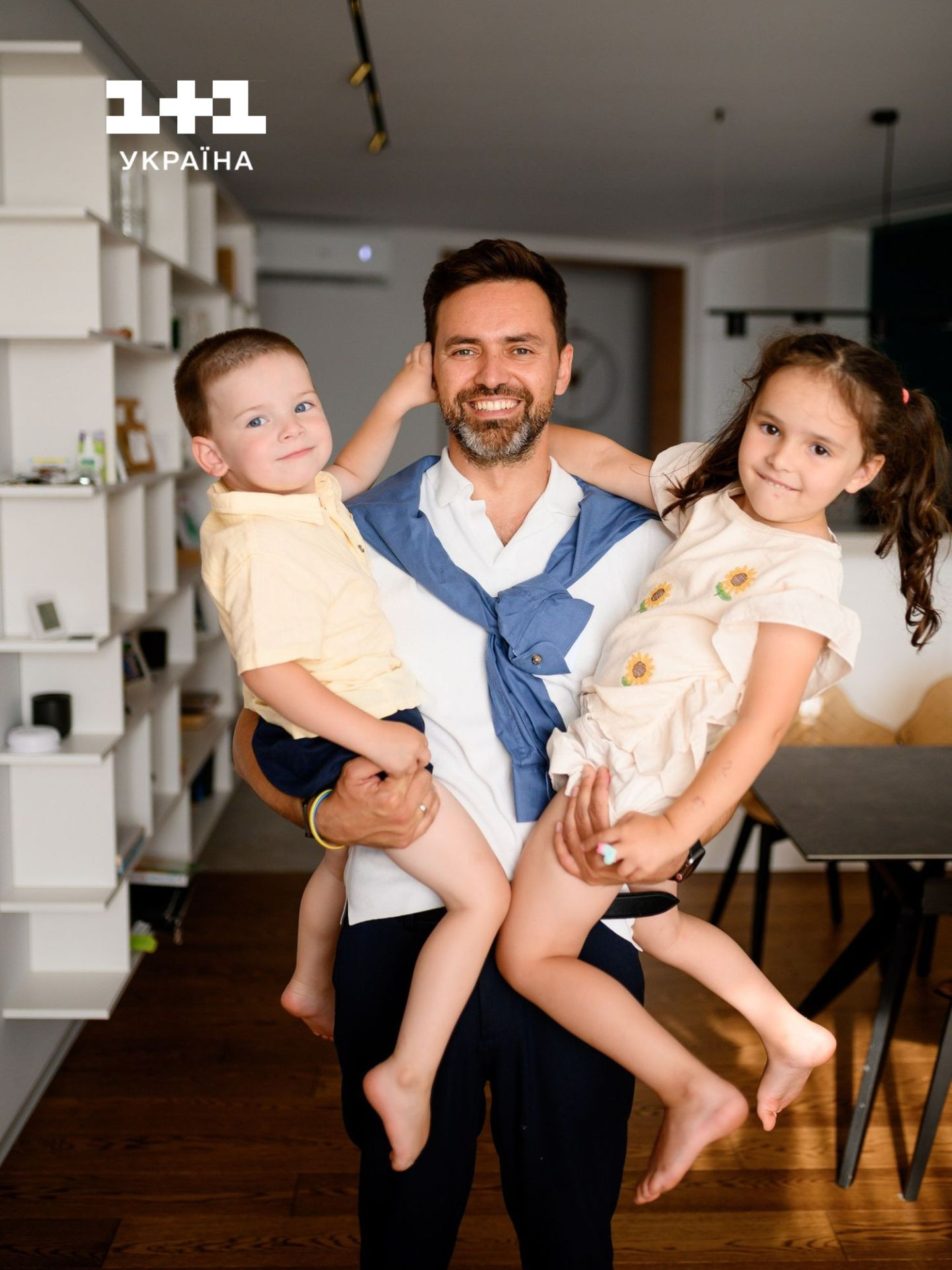 Тімур Мірошниченко з дітьми