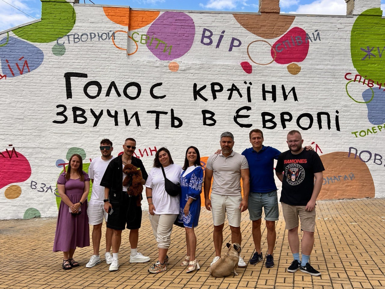 Голос країни