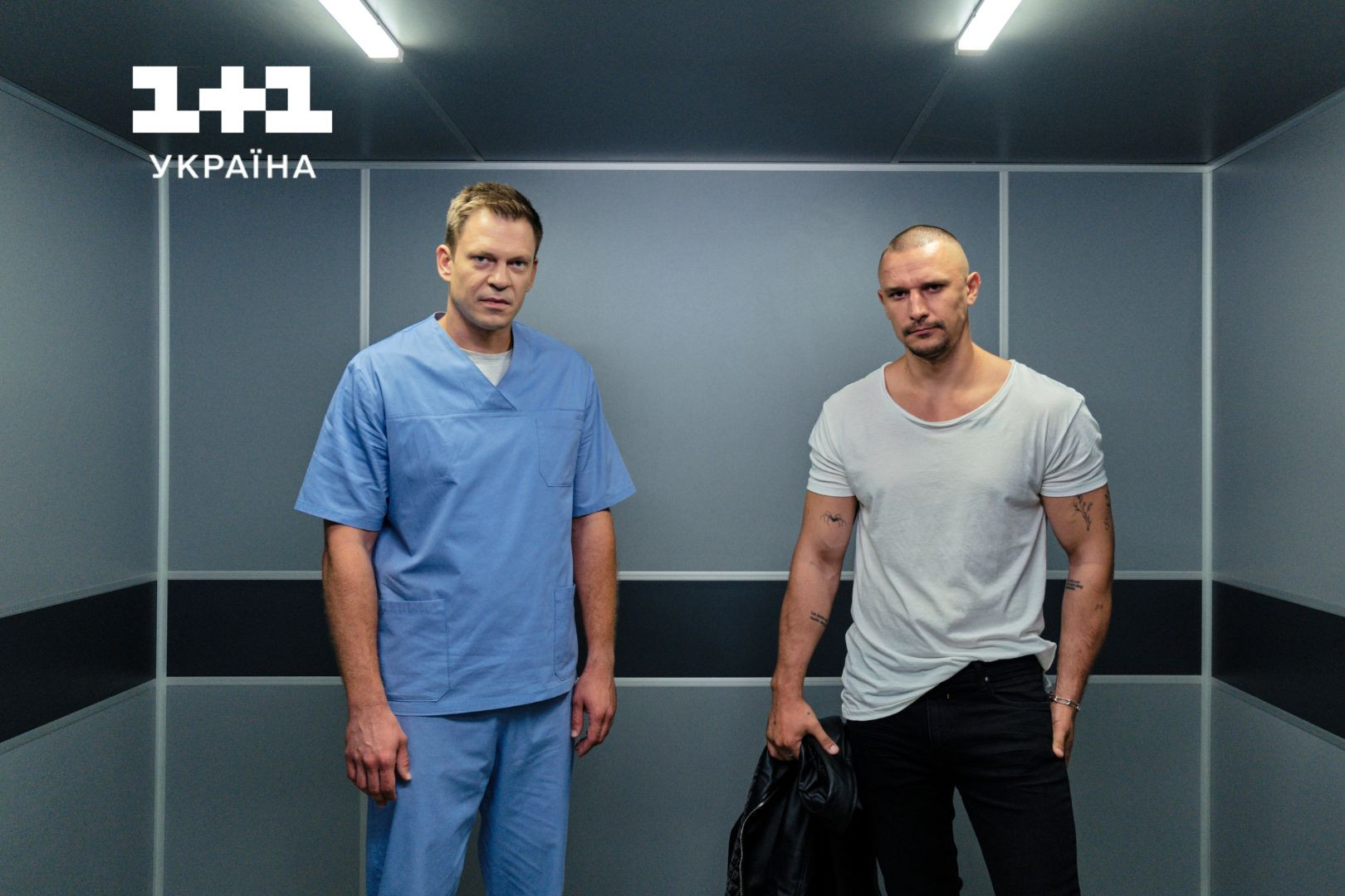 Тарас Цимбалюк