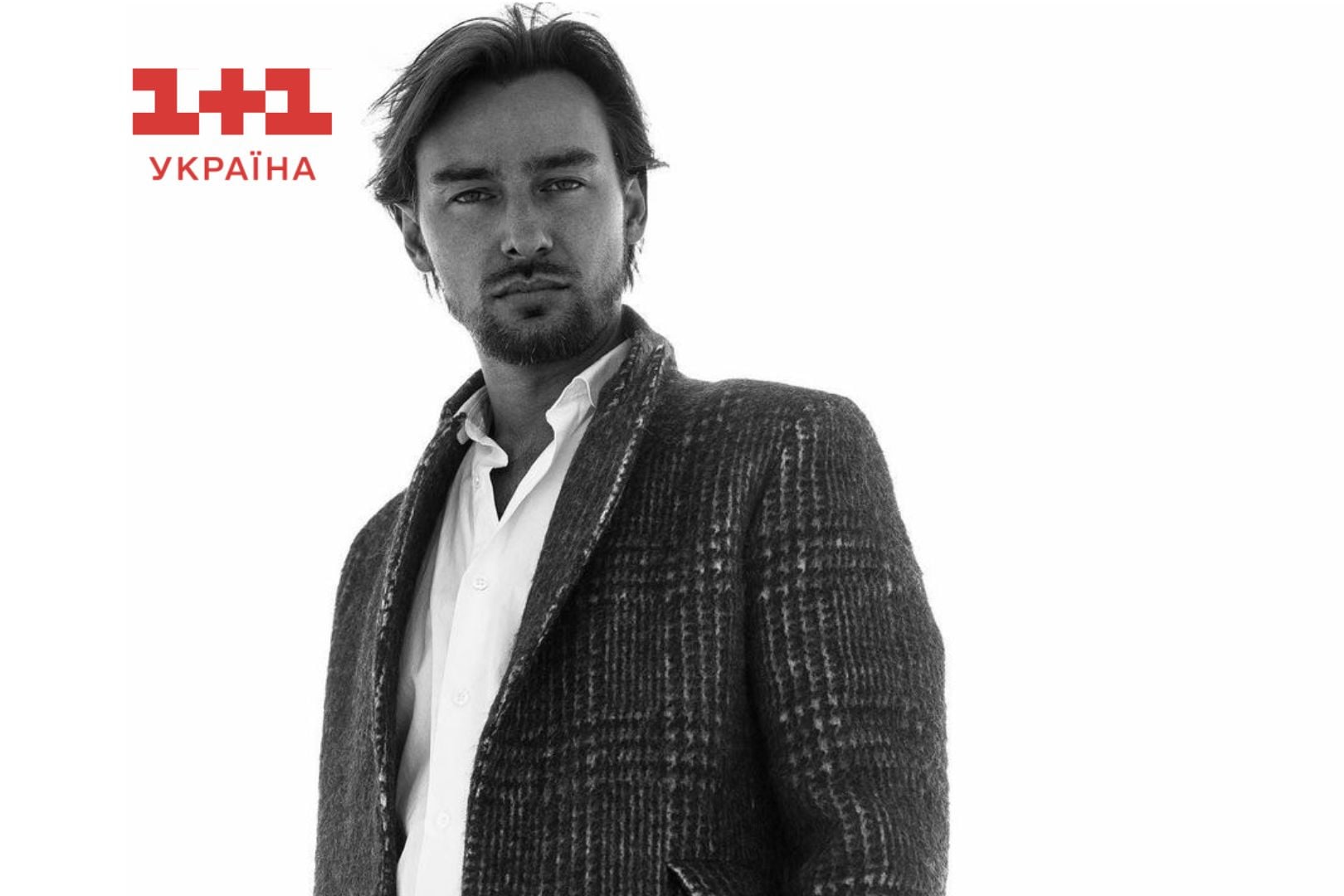 Алан Бадоєв Довга Доба 1+1