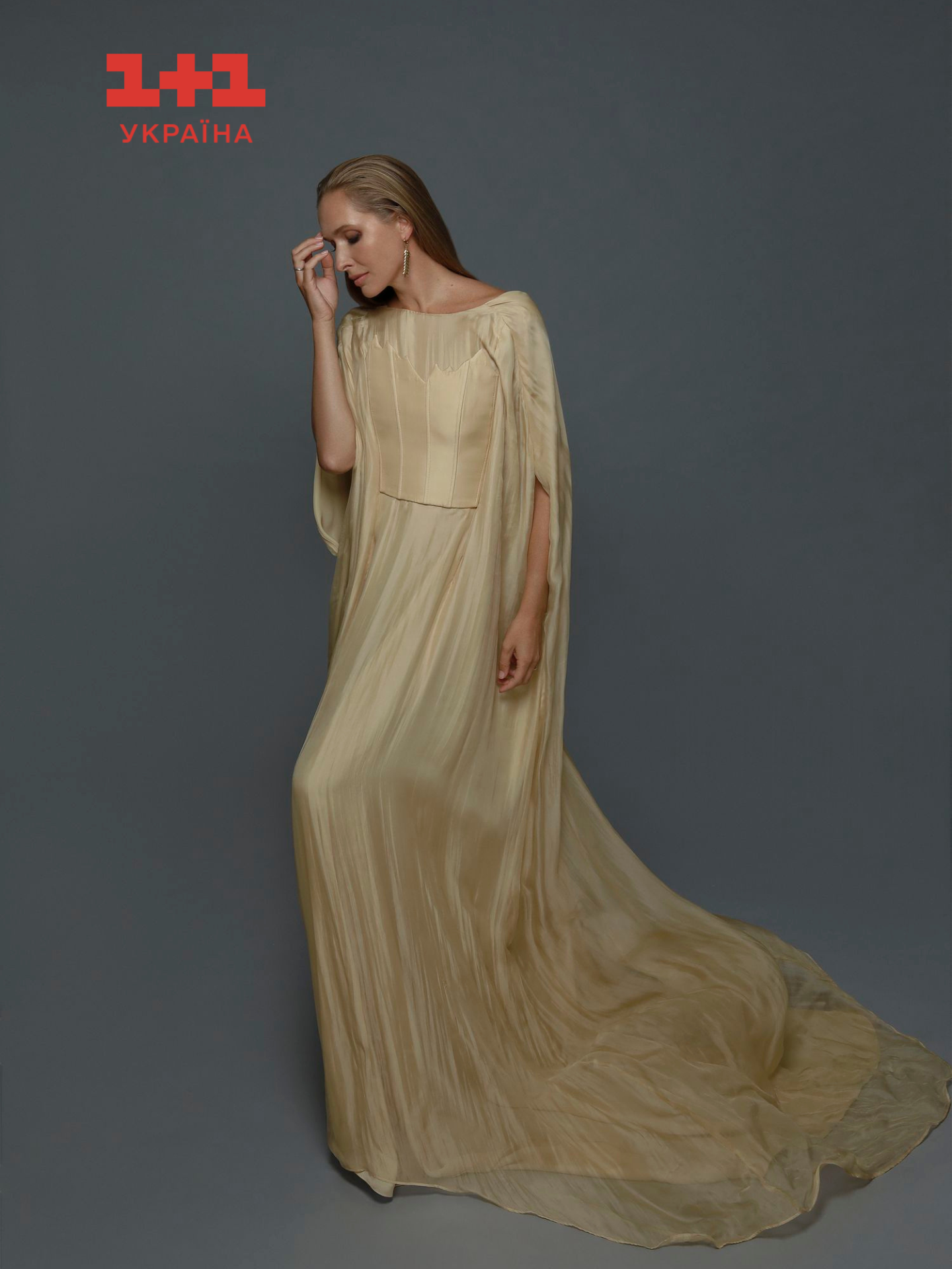 Катерина Осадча пошук зниклих