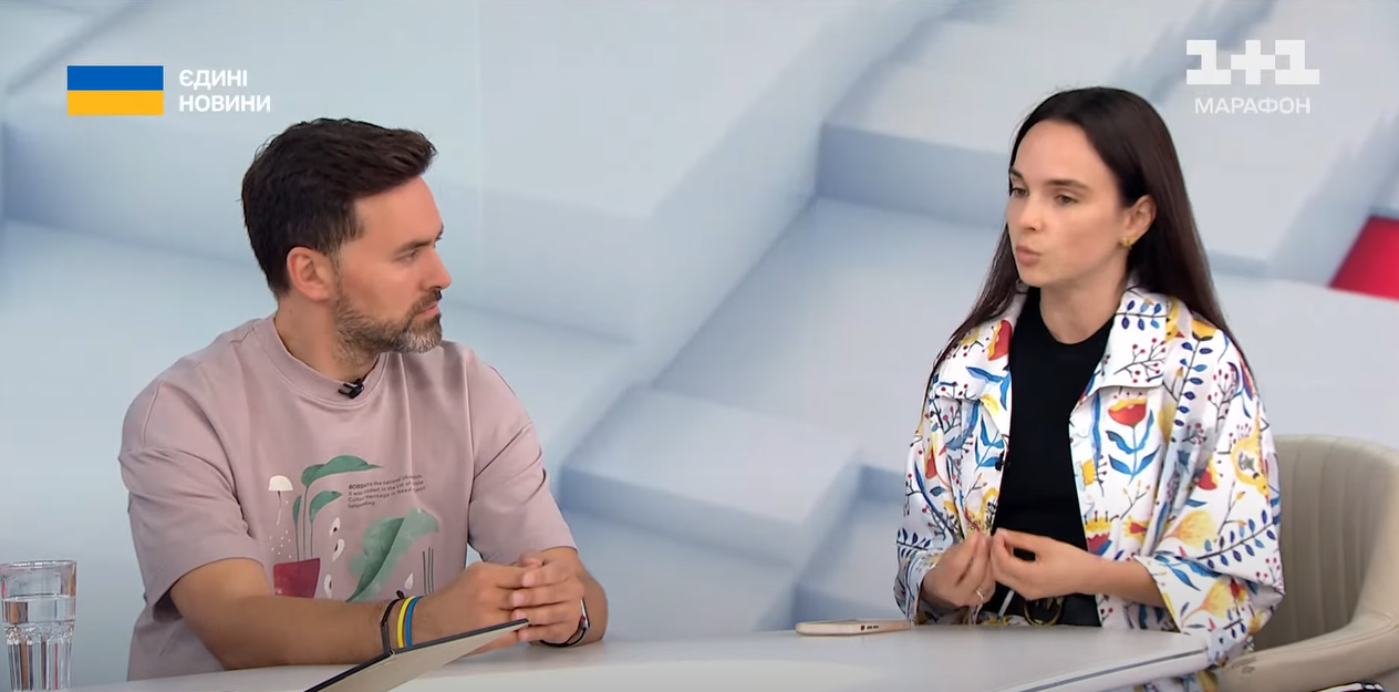 Тімур та Інна Мірошниченки