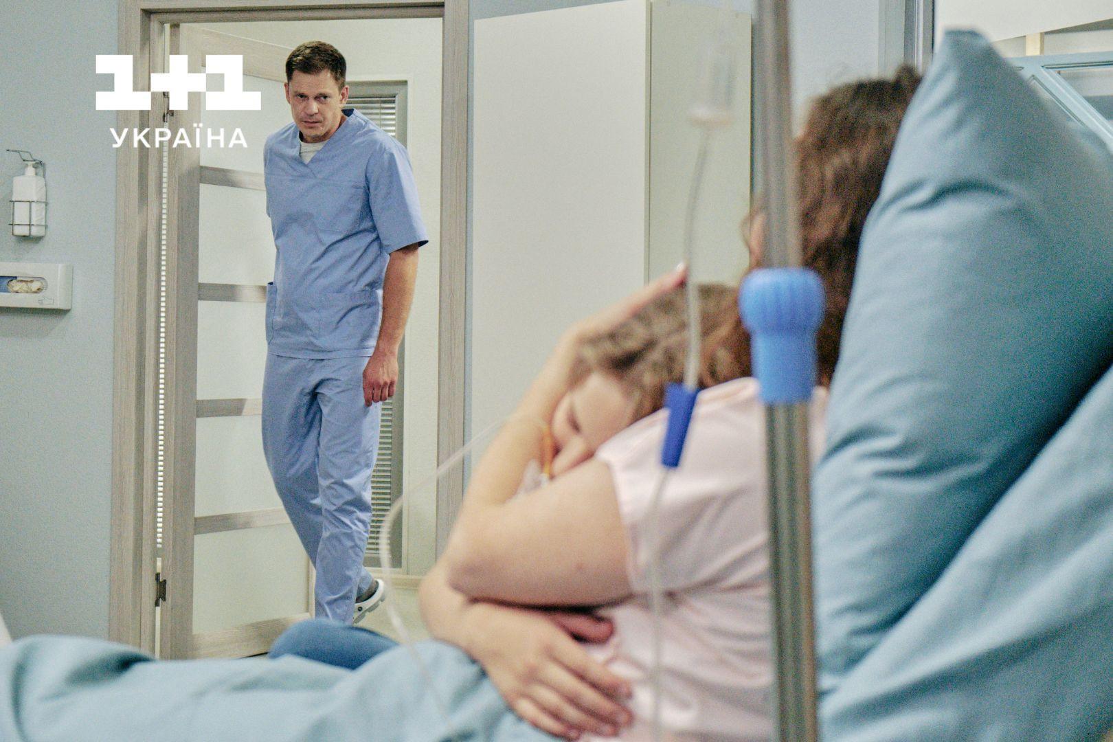 Жіночий лікар. Нове життя