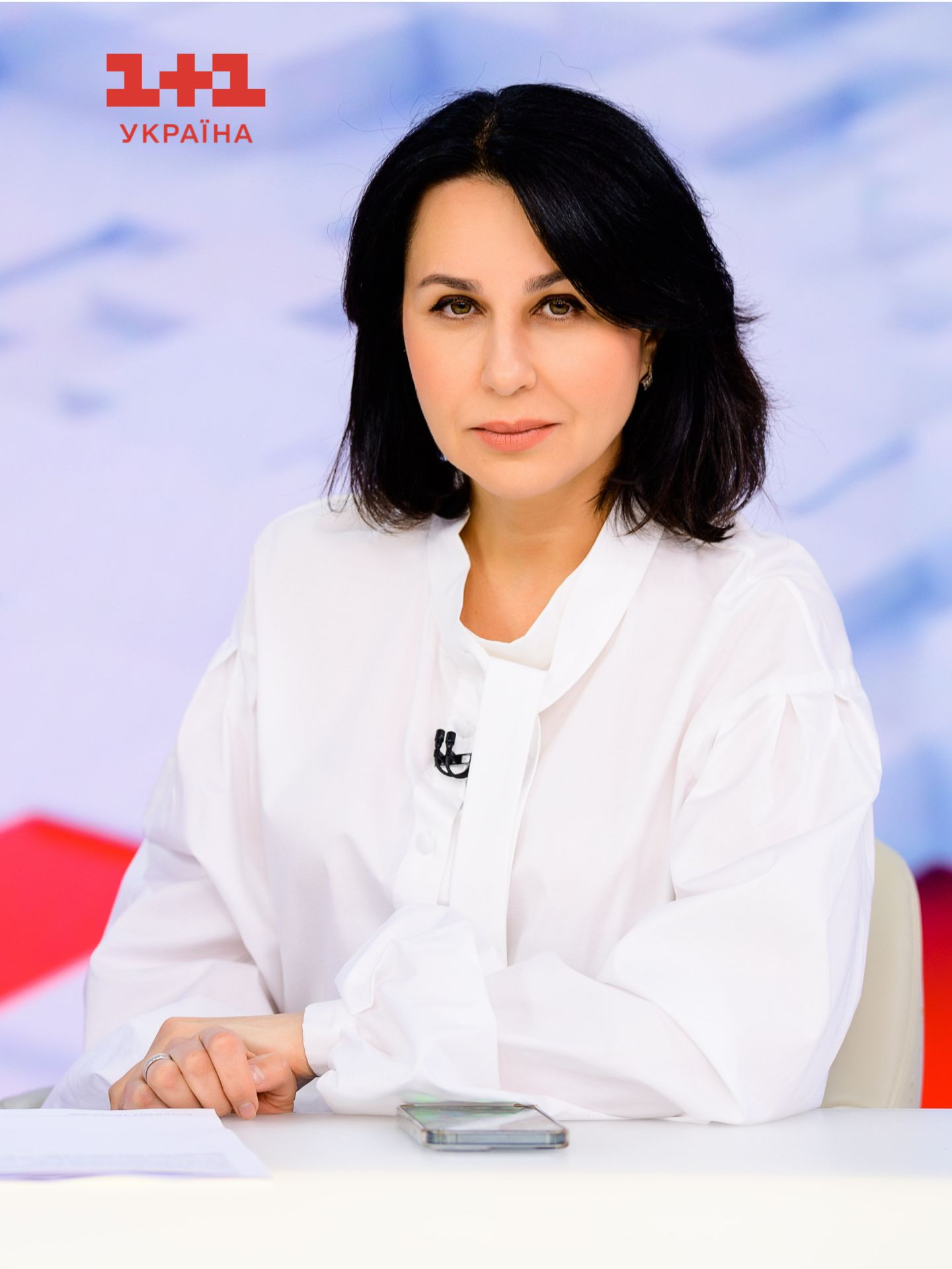 Наталія Мосейчук