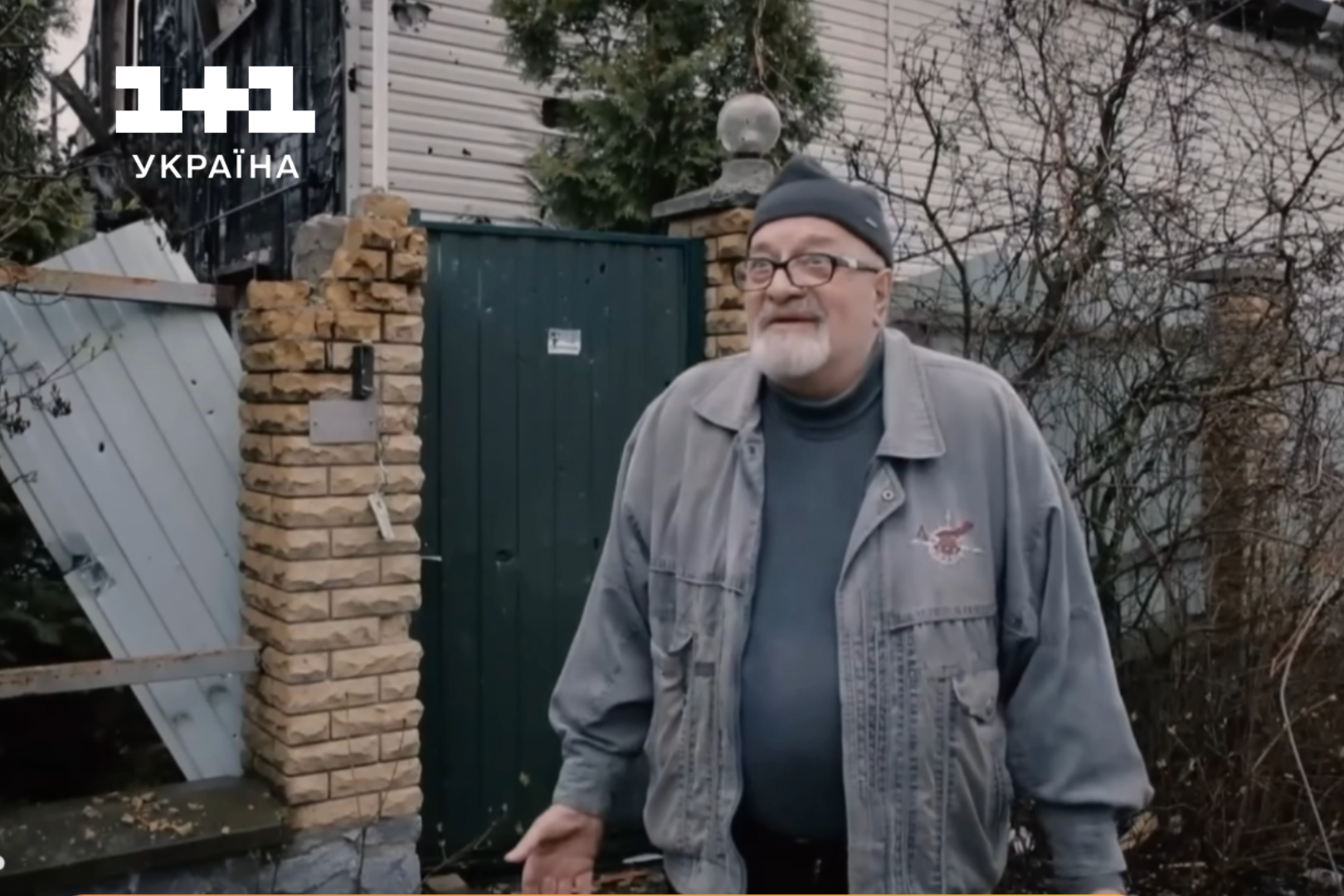 Чат війни. Мощун