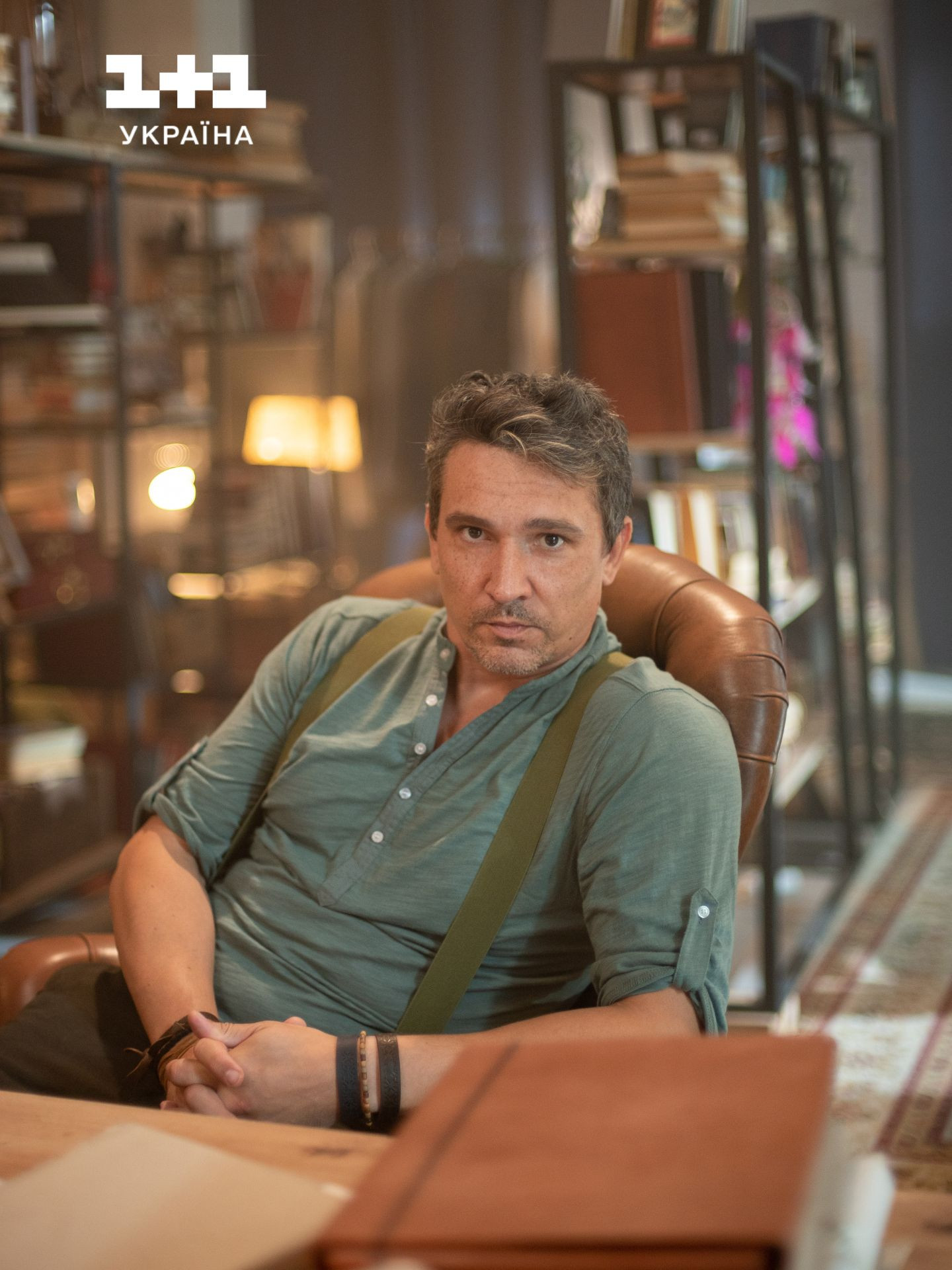 Ловець снів