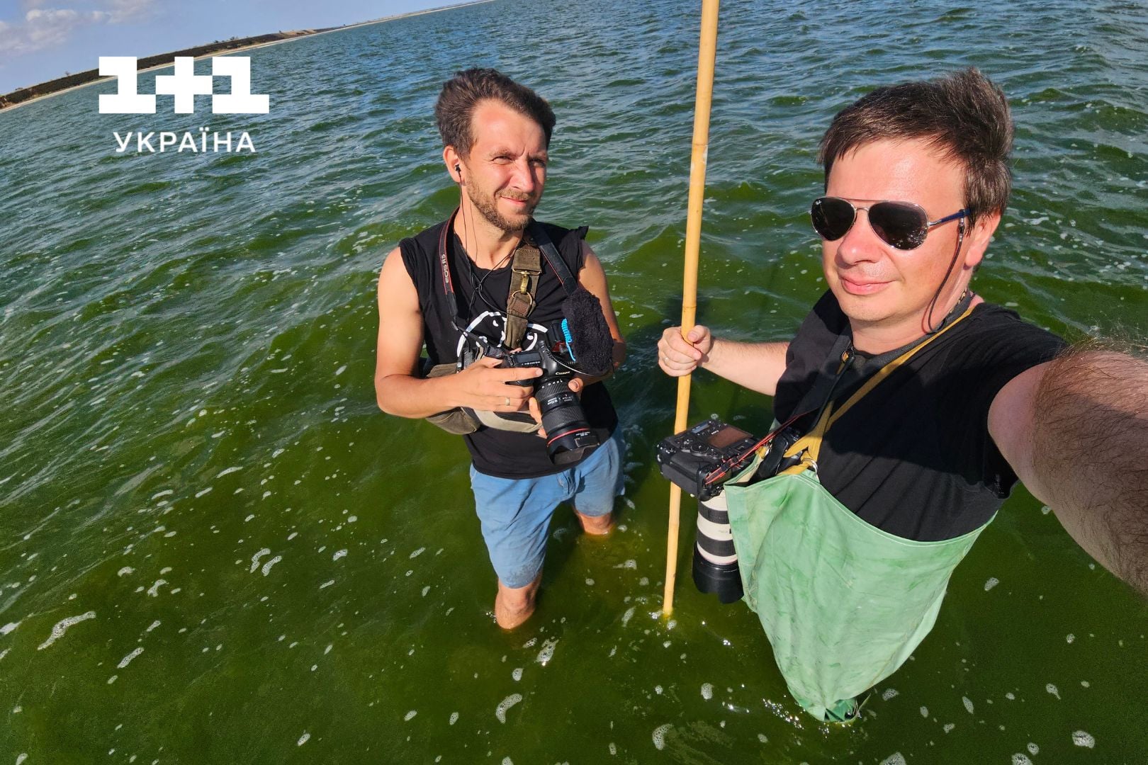 Світ навиворіт. Україна 1+1