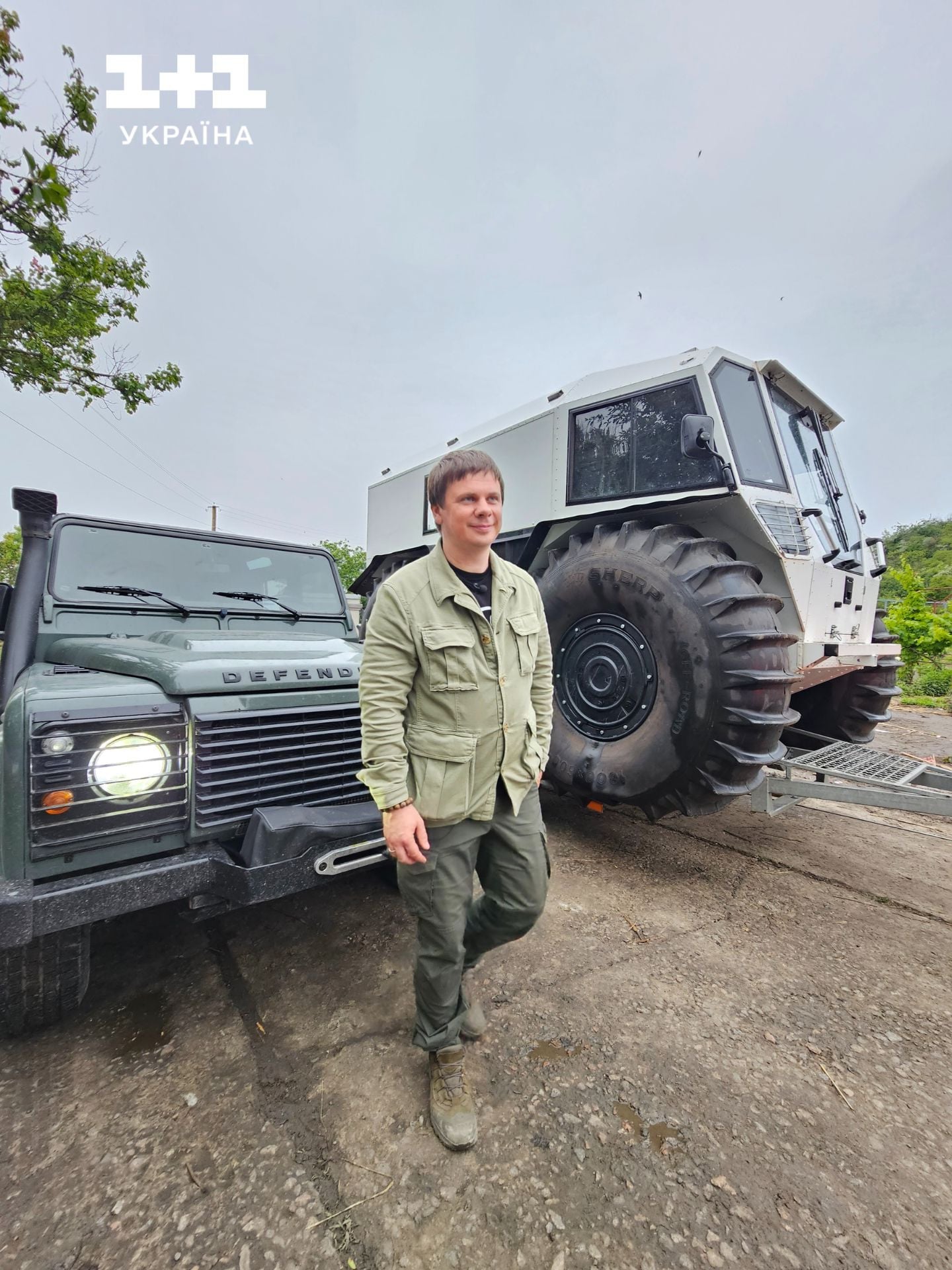 Світ навиворіт. Україна 1+1