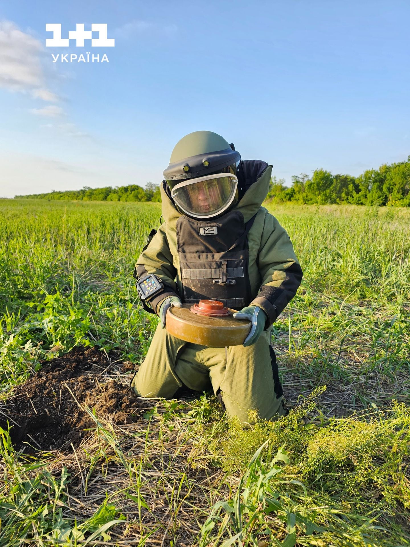 Світ навиворіт. Україна 1+1