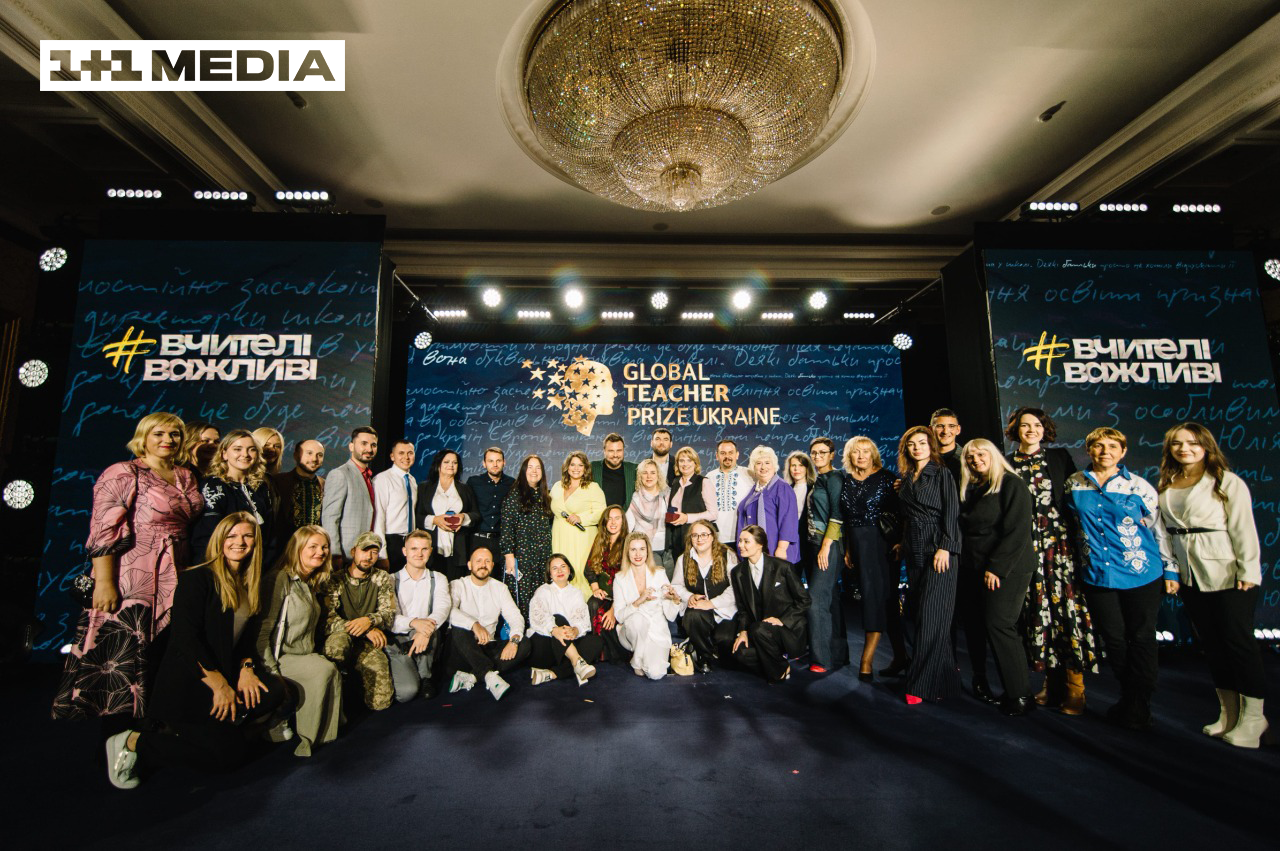 Вчителі Важливі