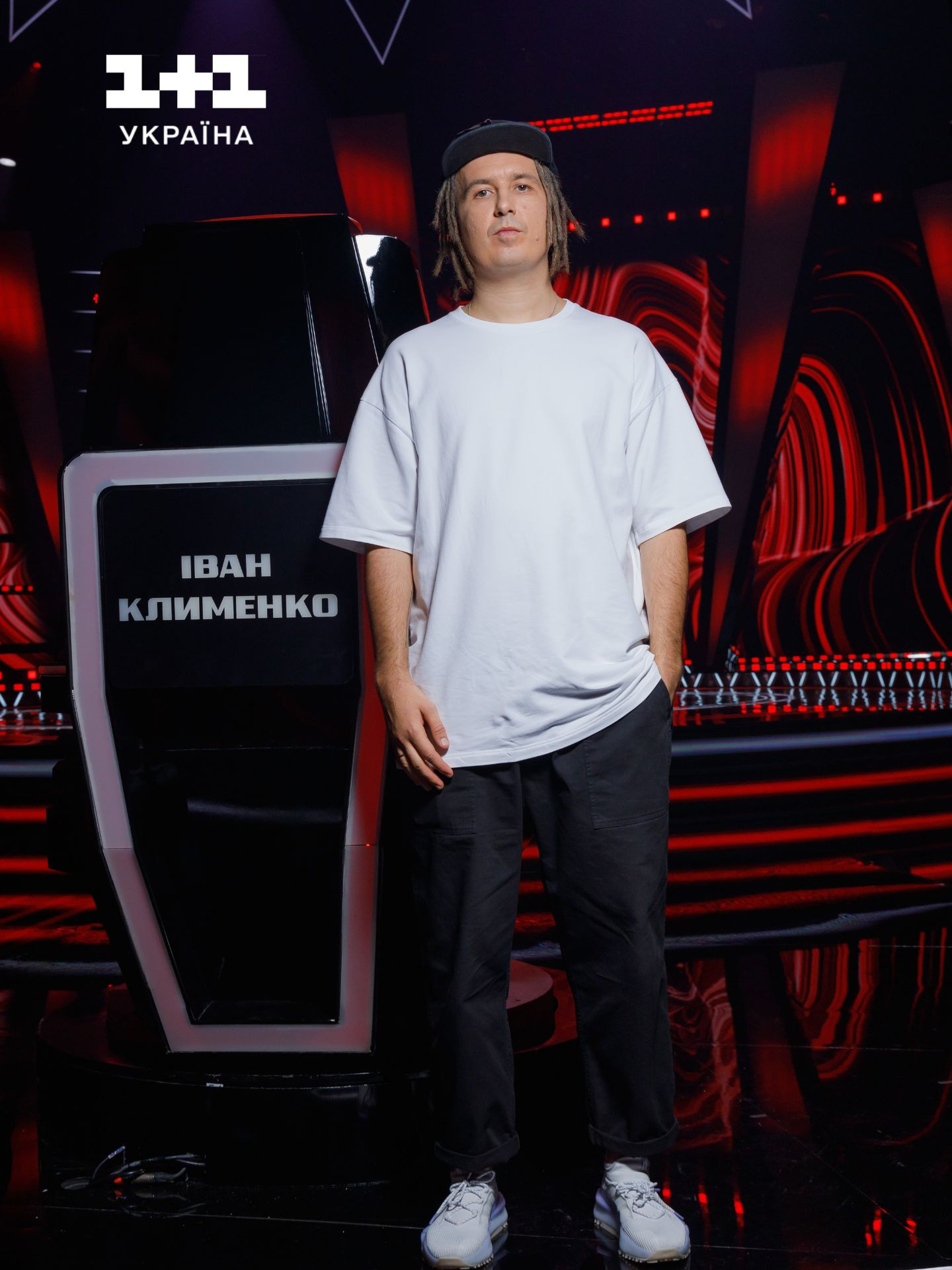 голос країни