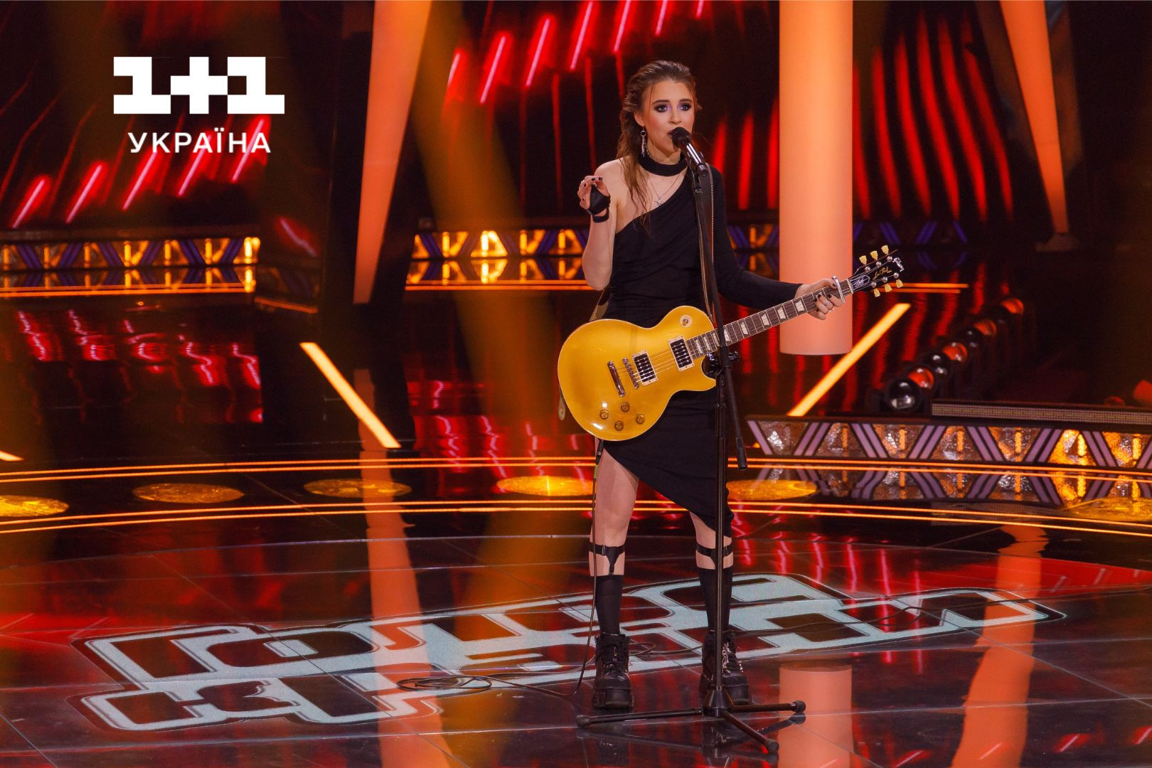 голос країни