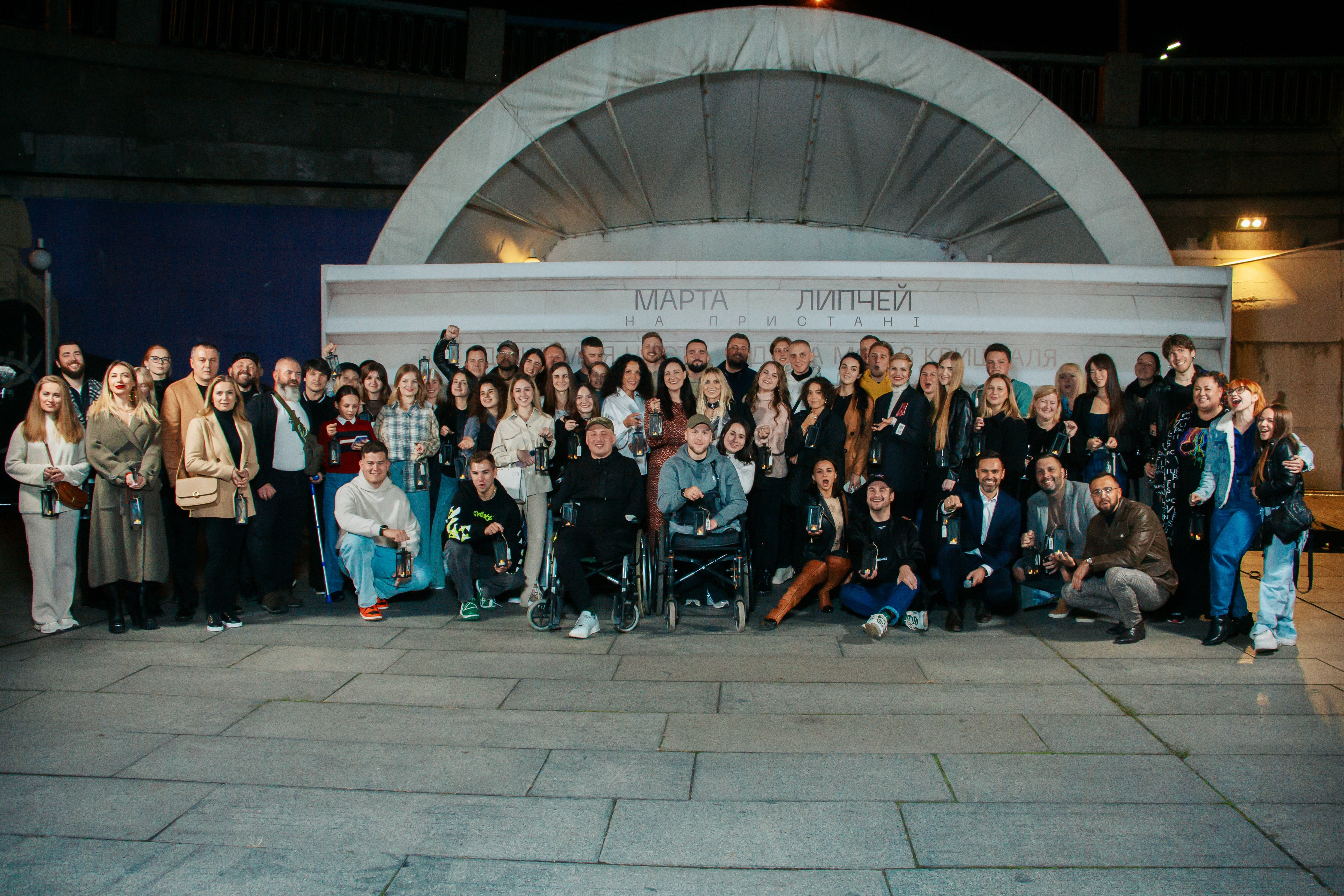 Марта Липчей