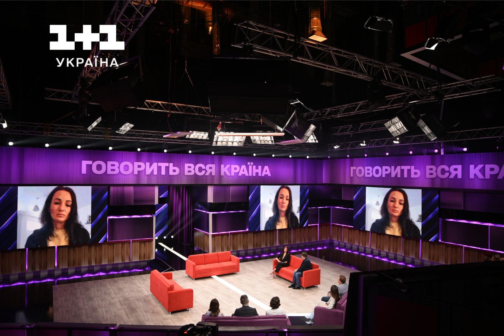 Говорить вся країна