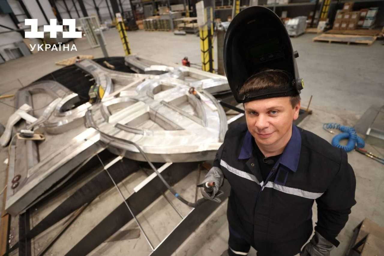 Дмитро Комаров про Тризуб України