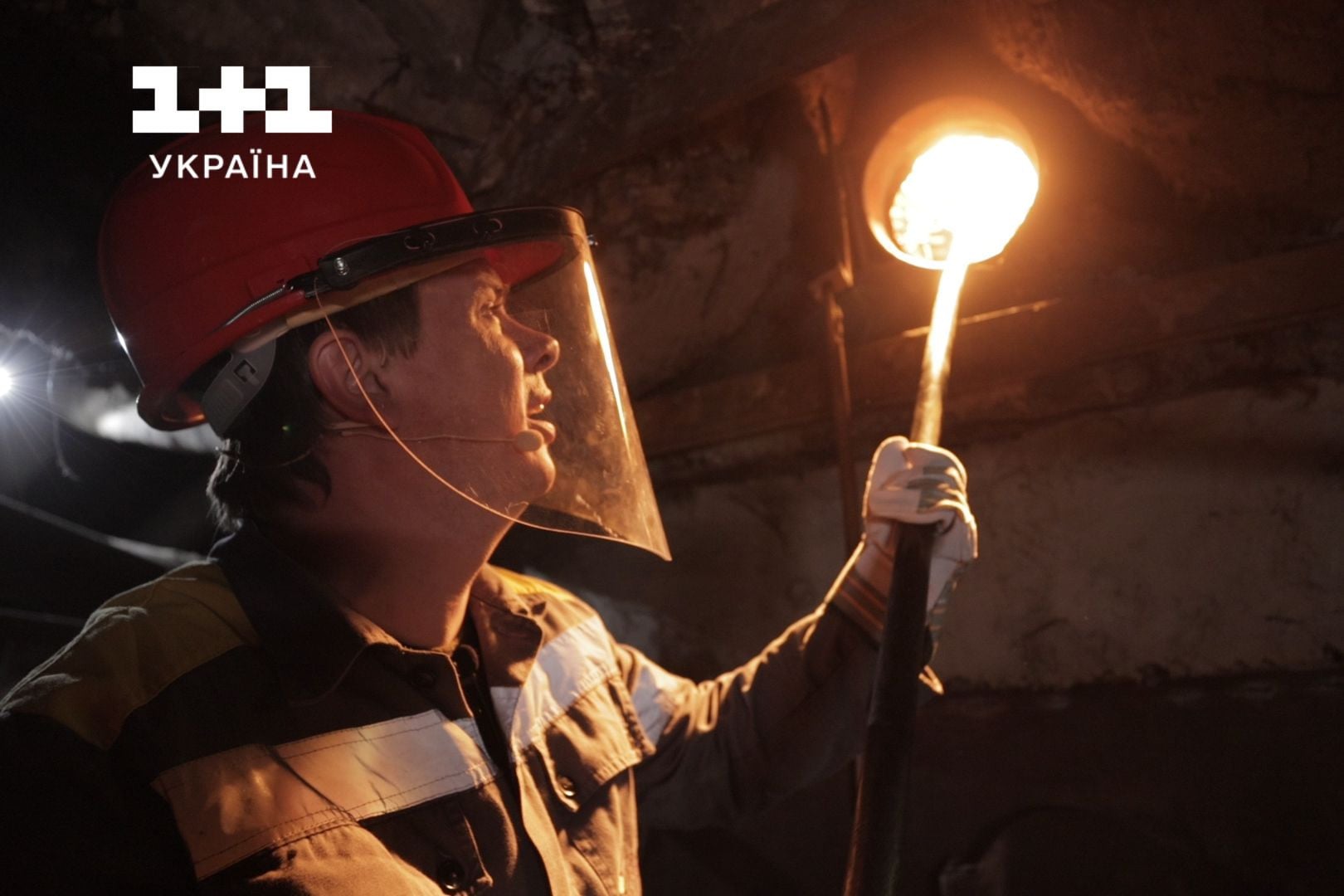 світ навиворіт Україна