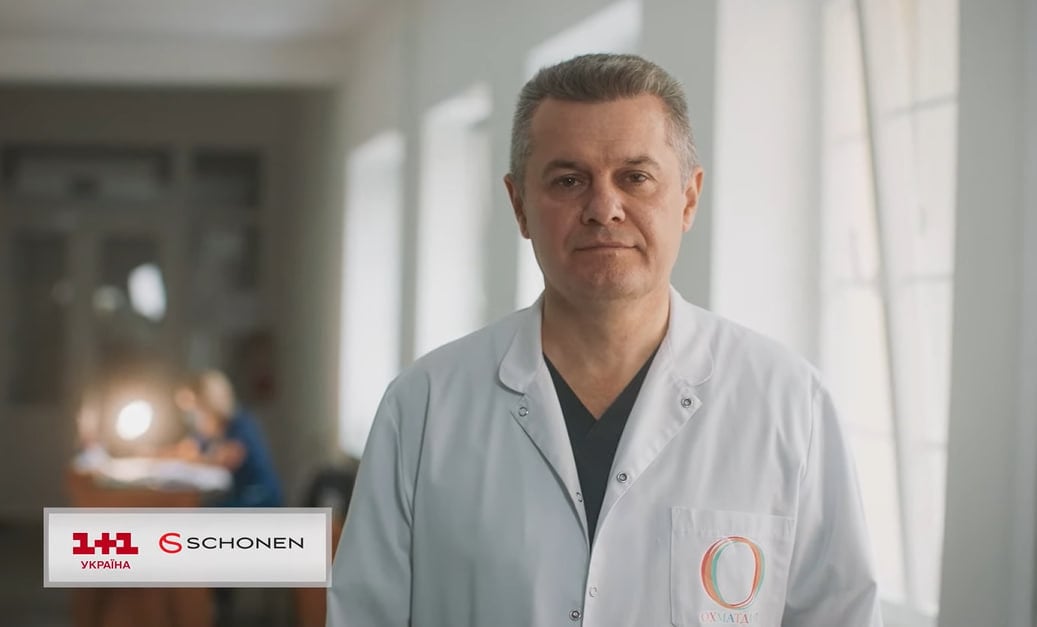 Федір Юрочко