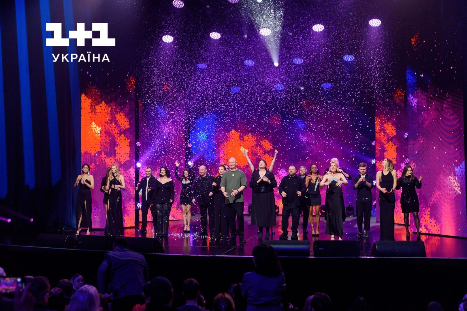 Євген Кошовий