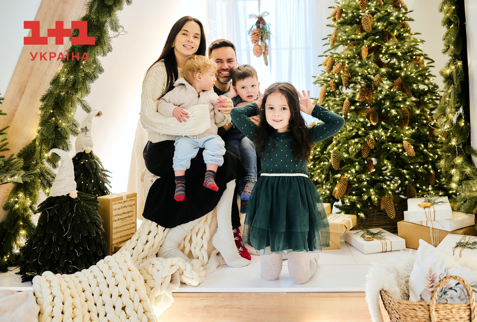 Тімур Мірошниченко з родиною