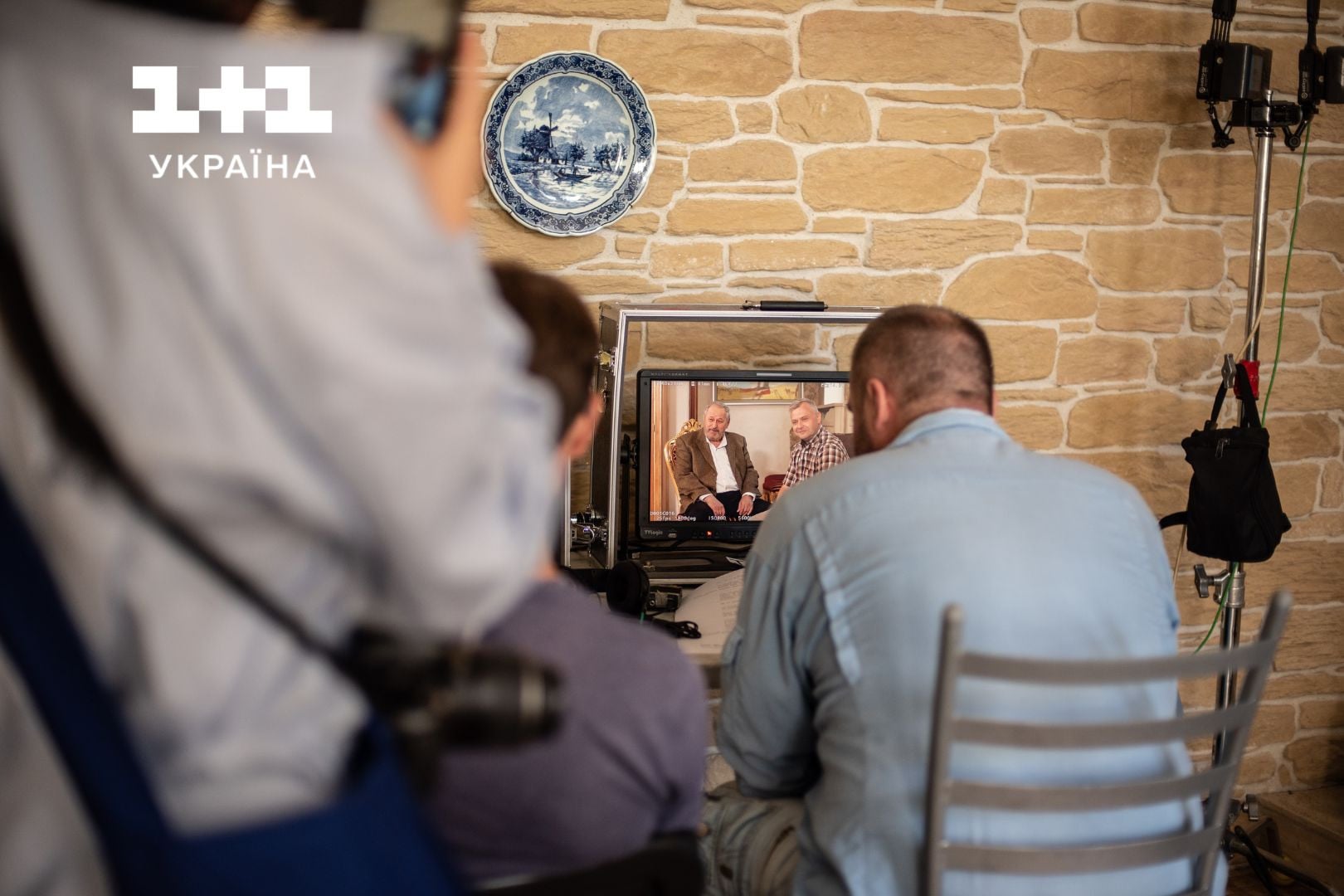 Ніхто не ідеальний