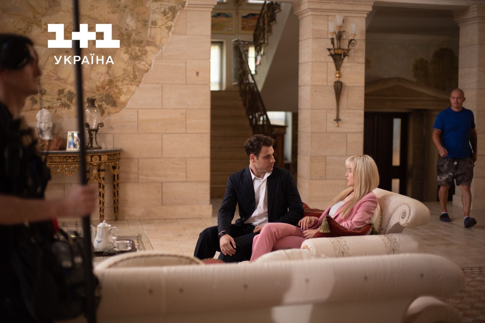 Ніхто не ідеальний