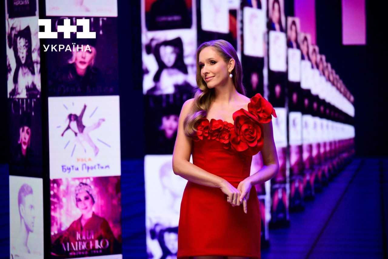 Катерина Осадча про Пісню мого життя