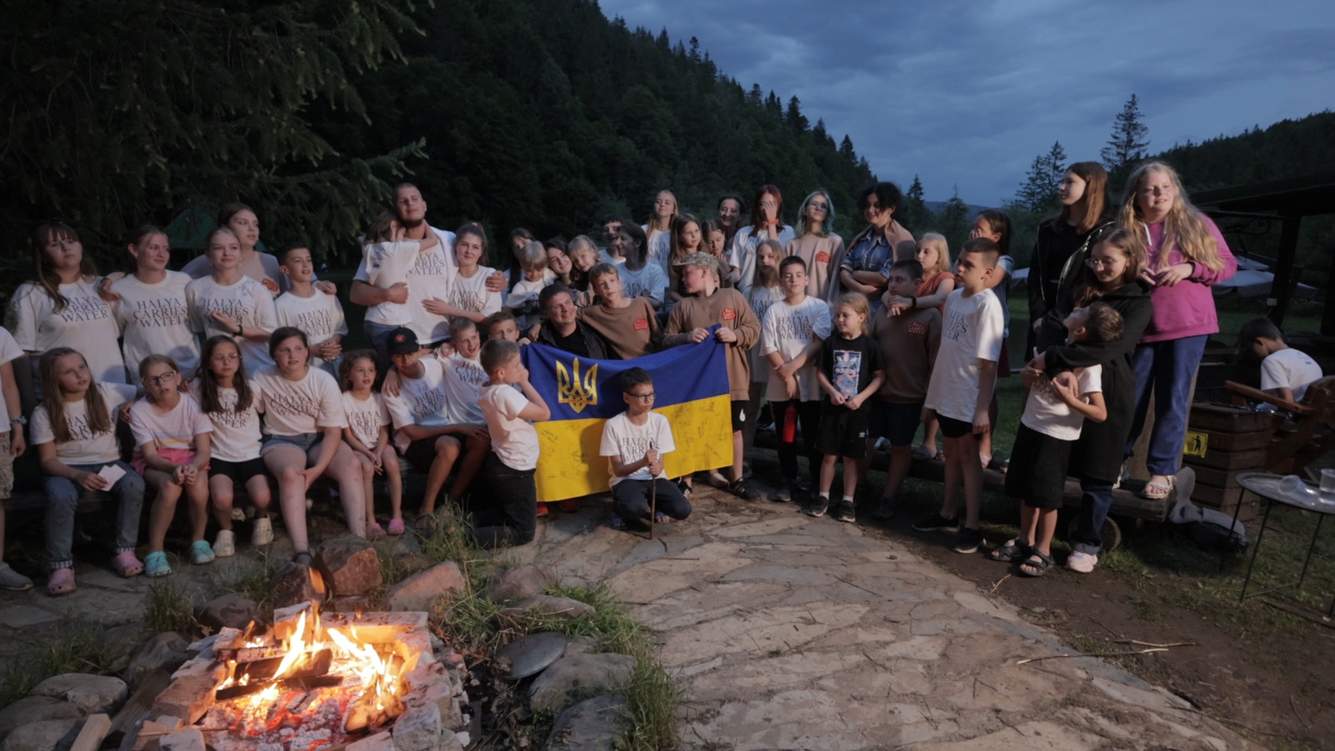 Світ навиворіт Україна