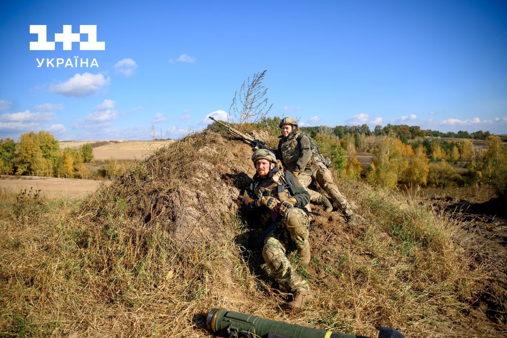 Тільки живи