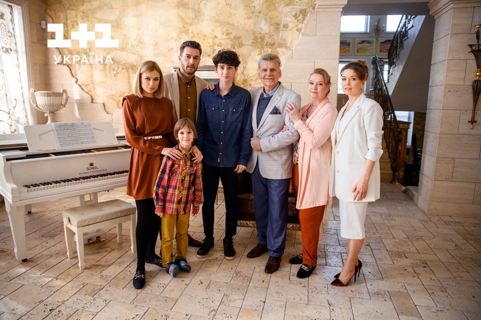 Серіал Обіцянка Богу