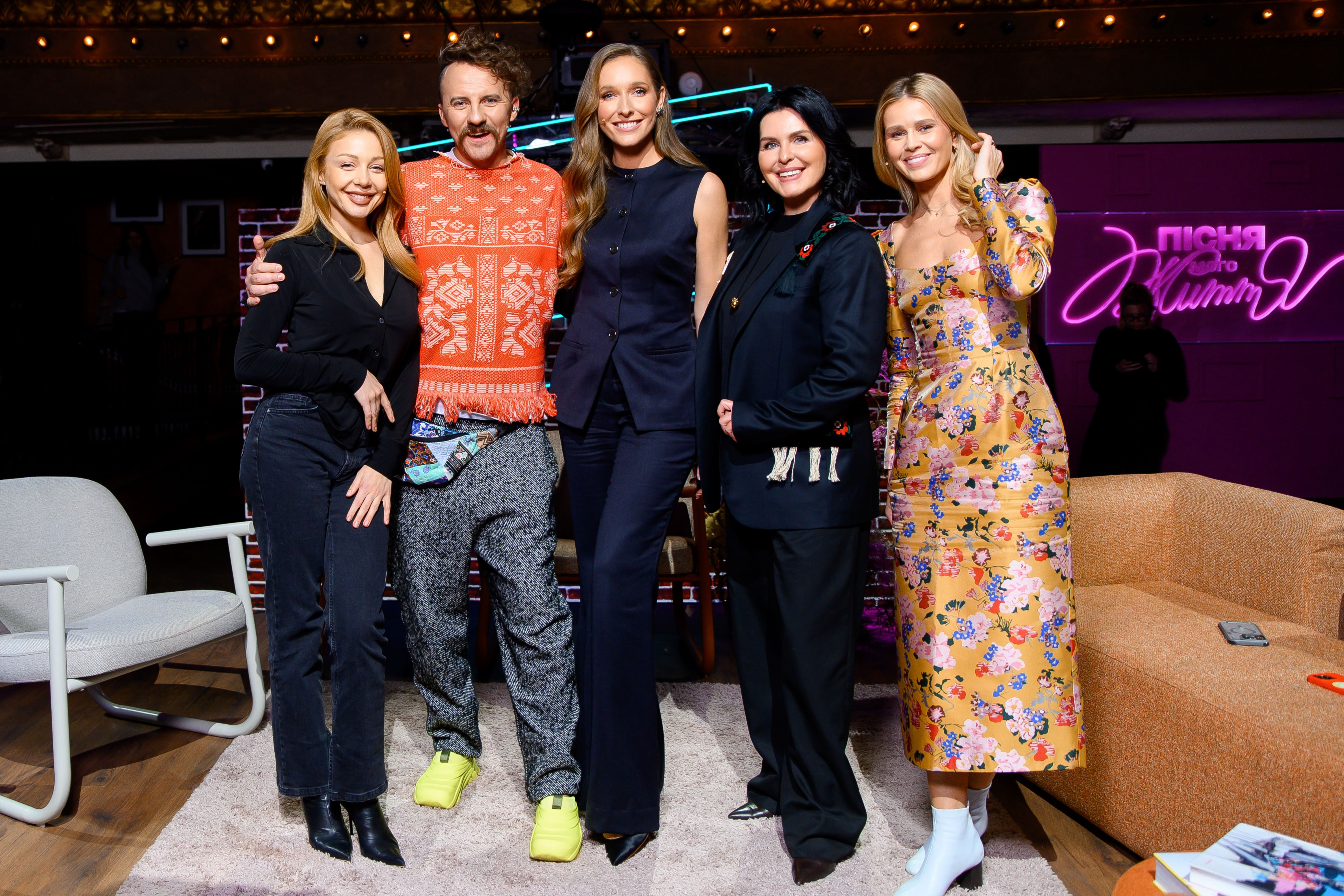 Пісня мого життя