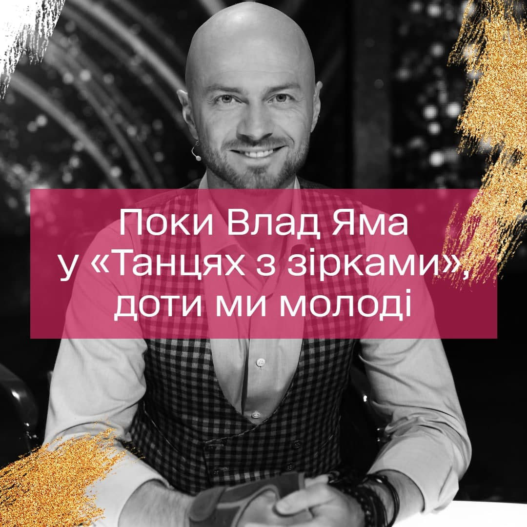 С днем молодежи картинки прикольные