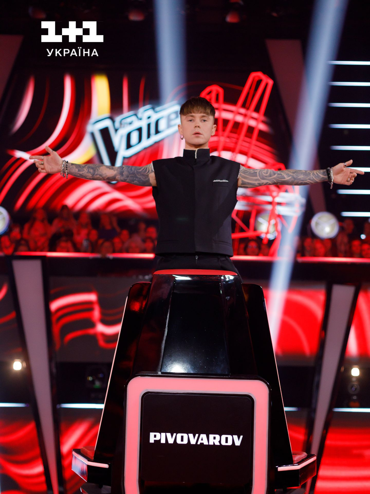 Артем Пивоваров 1+1