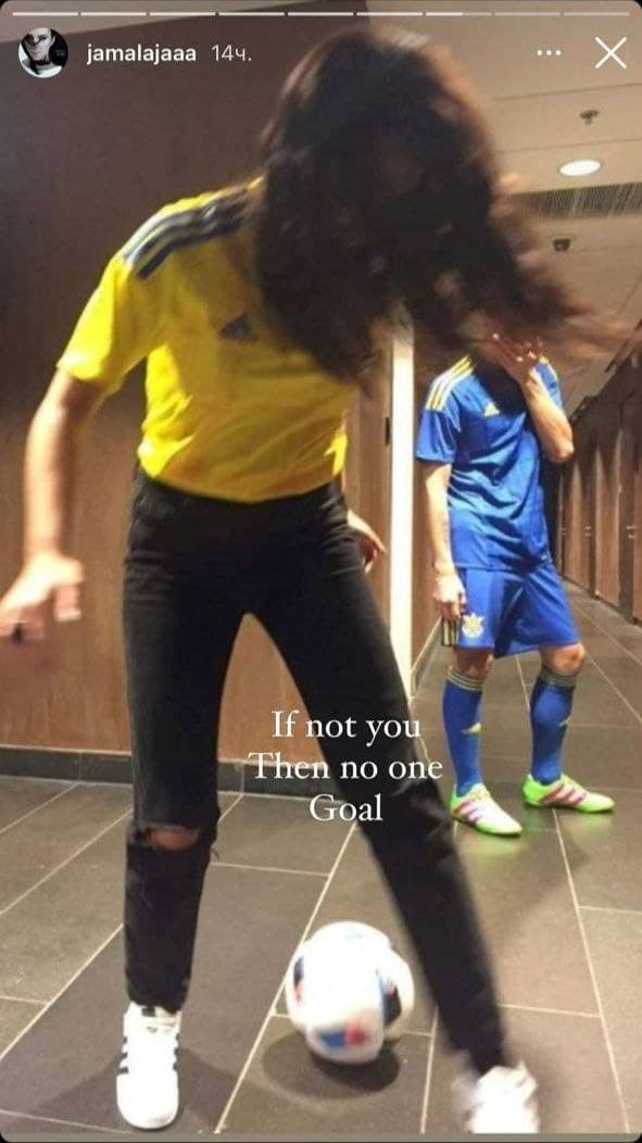 джамала футбол