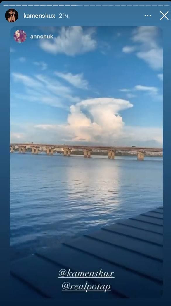 каменских инстаграм