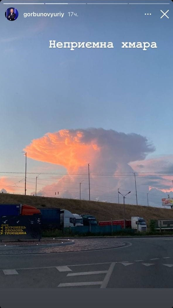 горбунов инста