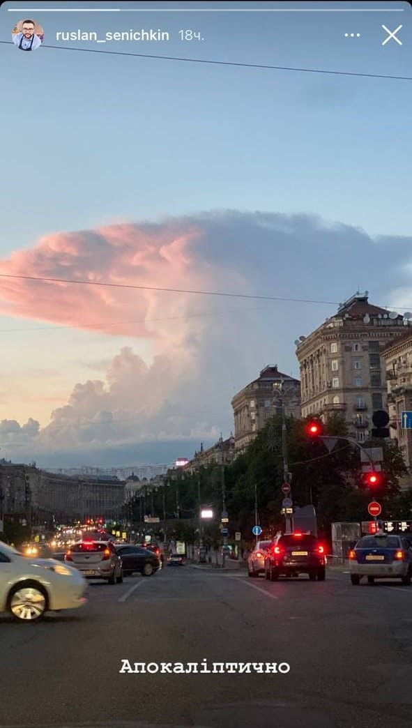 сеничкин инстаграм