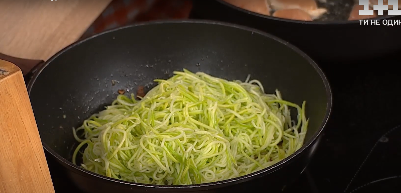 спагеті кабачки