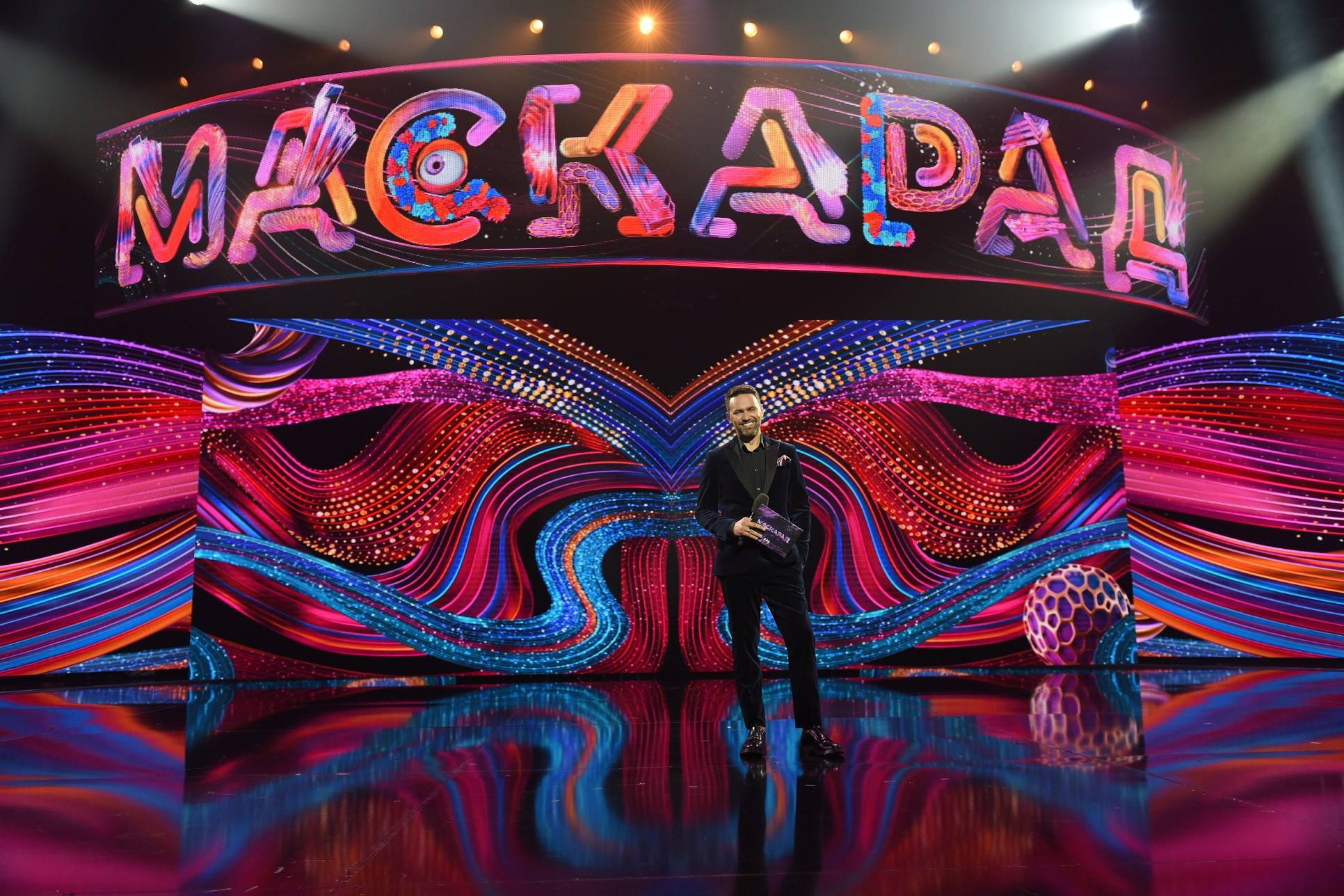 мирошниченко маскарад фото