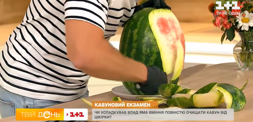 как можно нарезать арбуз