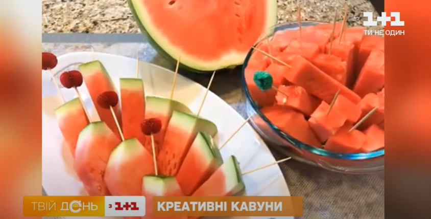 как можно нарезать арбуз