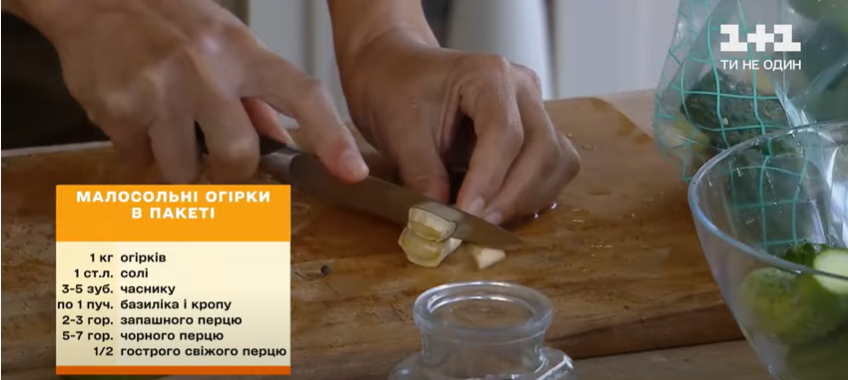 рецепт приготовления маринованных огурцов