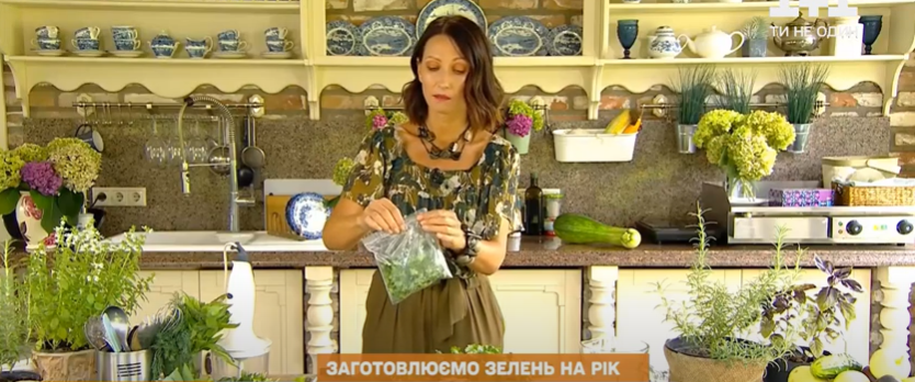 способ заморозки зелени с помощью заморозки