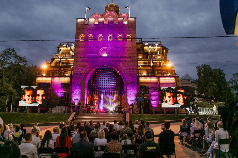 Золоті Ворота