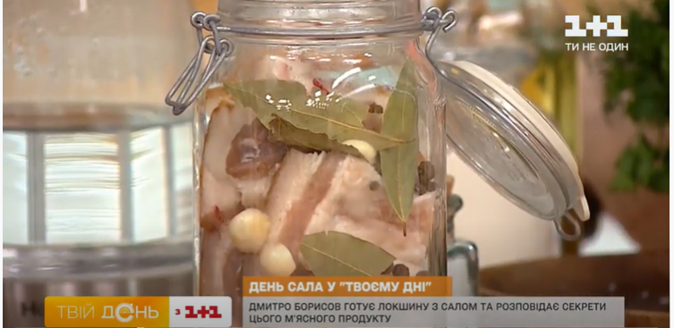 як засолити сало у розсолі