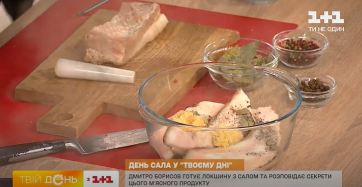 як правильно засолити сало